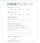 兵庫県神戸市垂水区 T様