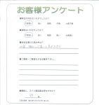 大阪府堺市西区 O様