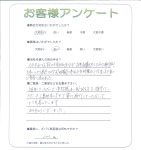 滋賀県大津市 M様