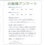 奈良県大和高田市 D様