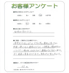兵庫県尼崎市 M様
