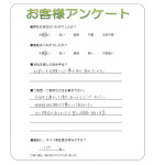大阪府堺市美原区 M様
