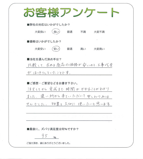 ԡ