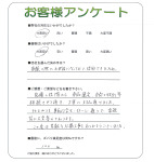 大阪府堺市堺区 K様