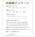大阪府堺市堺区 A様