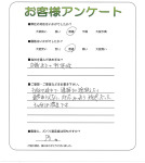 大阪府大阪市生野区 K様