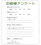 滋賀県大津市 M様