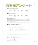 大阪府富田林市 M様