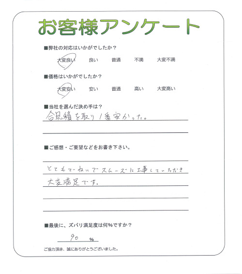 ��������Ծ���衡����
