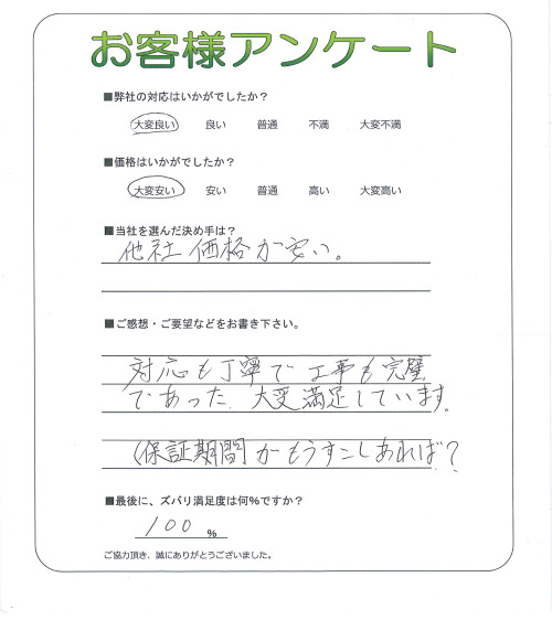 ���������ʿ��衡����