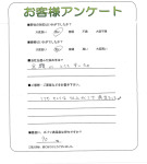 大阪府堺市南区 H様