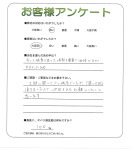 大阪府吹田市 M様