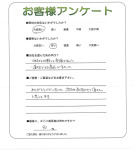 大阪府豊中市 K様