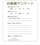 ���ɸ����𷴻���Į��S��