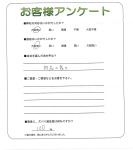 大阪府茨木市 H様