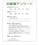 兵庫県尼崎市 H様