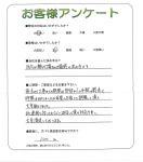 ʼ�˸����ͻԿ��衡K��
