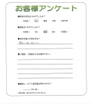 大阪府羽曳野市 M様