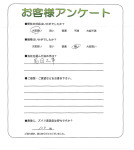 大阪府大阪市東淀川区 M様