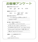 大阪府松原市 M様