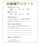 兵庫県伊丹市 F様