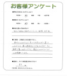 兵庫県宝塚市 M様