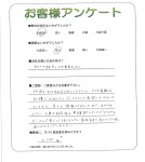 大阪府藤井寺市 Y様