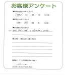 大阪府和泉市 K様