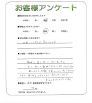 大阪府柏原市 K様