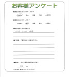 兵庫県明石市 T様