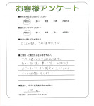 大阪府藤井寺市 K様