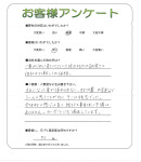 大阪府大阪市東淀川区 O様