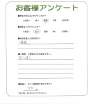 兵庫県明石市 M様