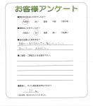 大阪府高槻市 M様