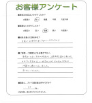 兵庫県伊丹市 O様