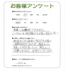 ��������԰�����衡M��