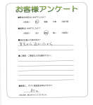 兵庫県宝塚市 I様