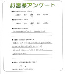 大阪府茨木市 K様