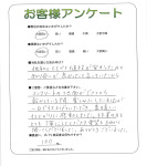 兵庫県神戸市北区 Y様