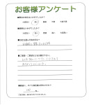兵庫県神戸市西区 T様