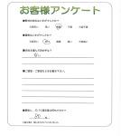 �²λ�����лԡ�N��