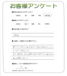 大阪府茨木市 M様