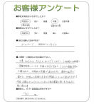 大阪府豊中市 O様