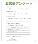 大阪府大阪狭山市 K様