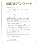 大阪府泉佐野市 K様