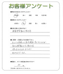 大阪府大阪市生野区 M様