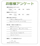 和歌山県和歌山市 H様
