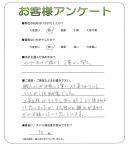 大阪府茨木市 M様