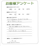 兵庫県加古郡稲美町 T様