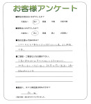 大阪府大阪市西淀川区 A様